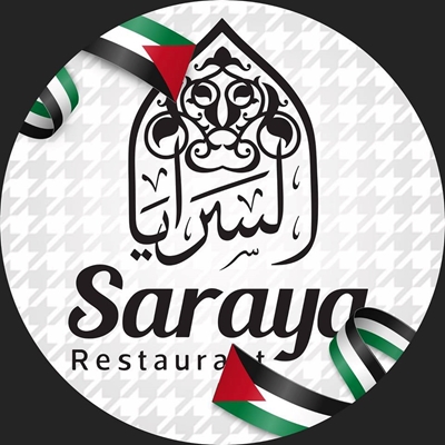 Saraya Restaurant