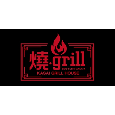 Kasai Grill House(BBQ)