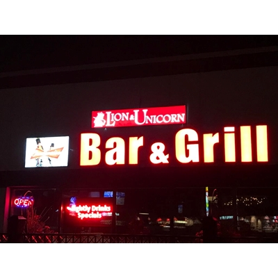 The Lion & Unicorn - Bar & Grill