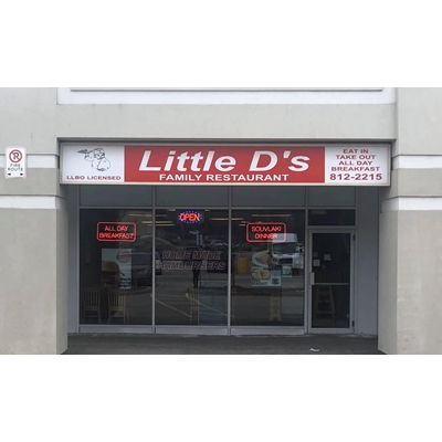 Little Ds Family Restaurant