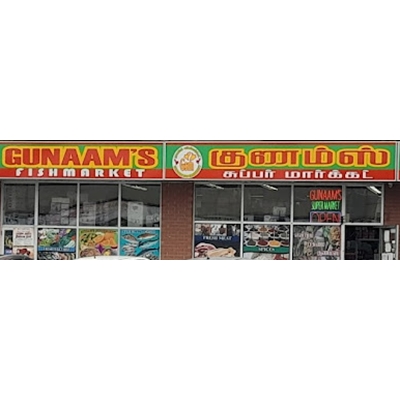 Gunaams Supermarket