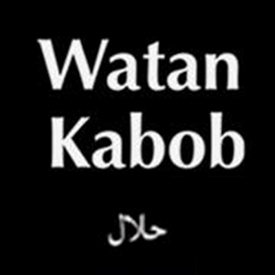 Watan Kabob - Dundas