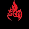 Afghan Flame