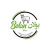 Bolan Pass Restaurant 
