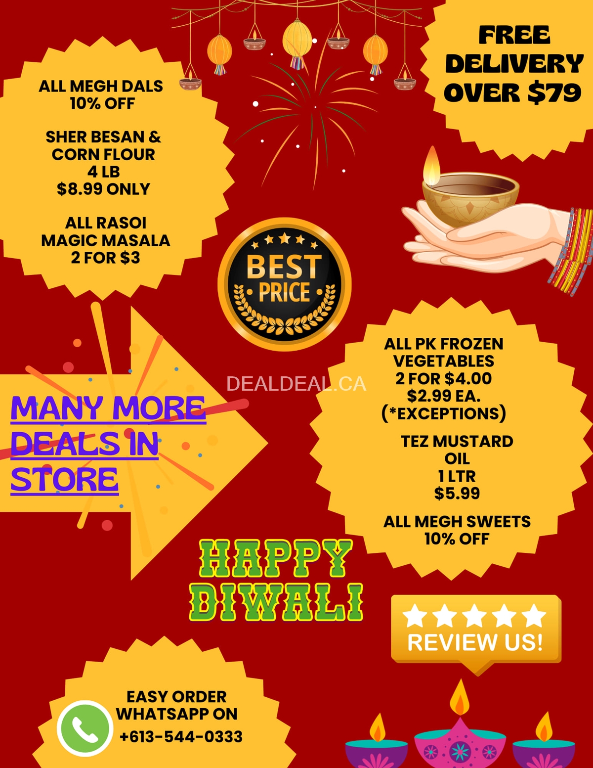 Patel Indian Grocery