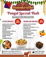 Thai Pongal Special Thali at Samskruthi Restaurant