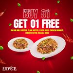 Buy one, get one free on select menu items at 5 Spice Dining