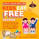 Kids Eat Free at Dragon Legend