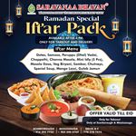Ramadan Special Iftar Pack at Saravanaa Bhavan