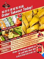 Dragon Legend Takeout Promotions