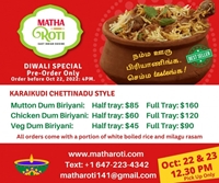 Diwali Special Biriyani at Matha Roti