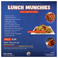 Visit enjoy lunch munchies at Tropical Nights Restaurant and Lounge