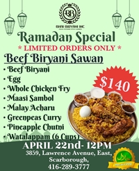 Beef Biryani Sawan at Bhai Biryani
