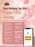 Enjoy FREE Dining at Dragon Legend