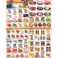 Top Food Supermarket's weekly flyer from Sept 9 to Sept 15