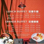 Lunch and Dinner buffet price at Dragon Legend