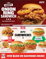 KFC Yukon Exclusive Coupons, Flyers, and Deals 2024